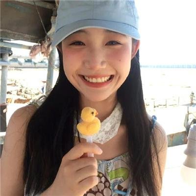 淑女绅士